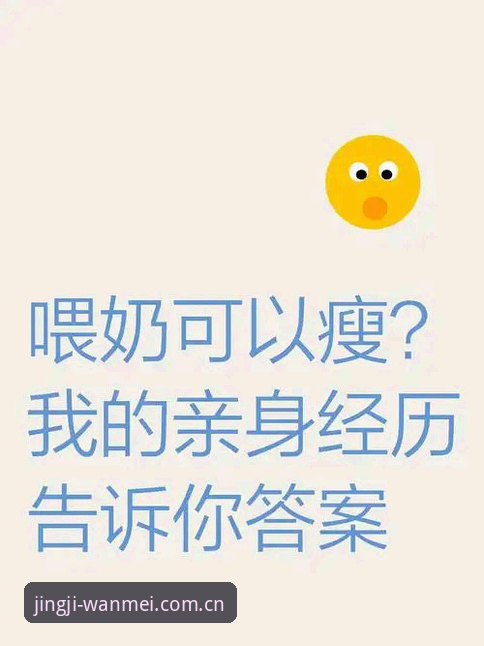 完美体育iOS版 完美体育iOS版到底值不值得下载?实战派告诉你答案